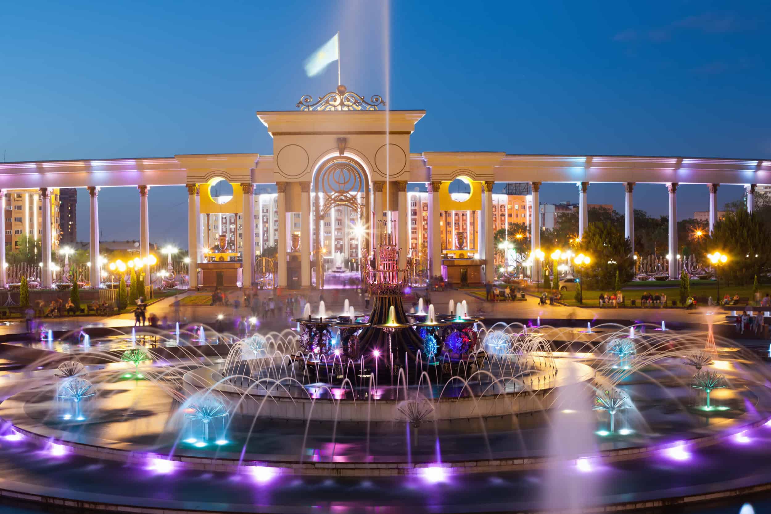 Fountain in Park of the first President of Kazakhstan