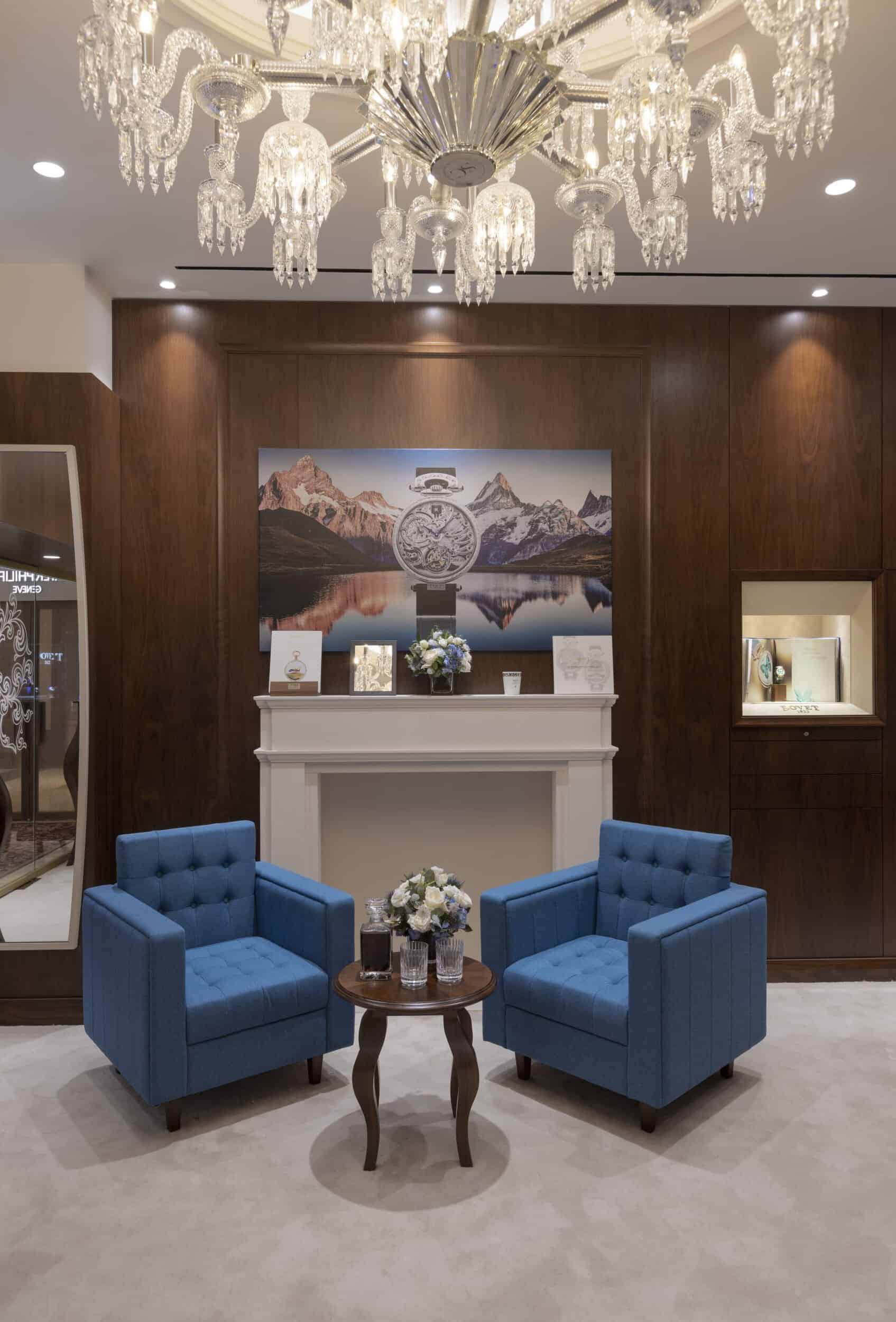Elegant Bovet timepieces display area with luxurious decor and seating, showcasing craftsmanship in.