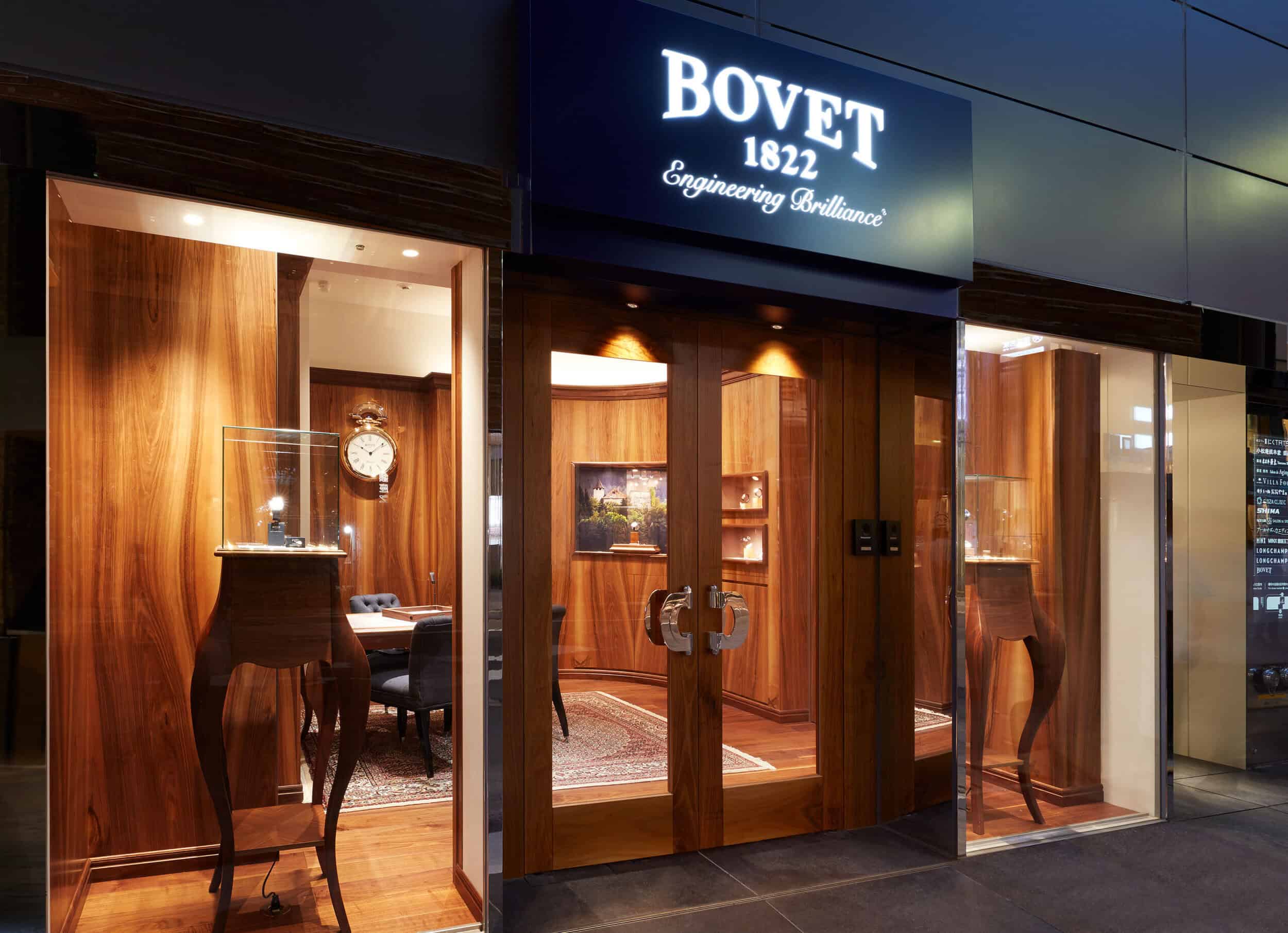 Elegant Bovet boutique entrance showcasing luxury timepieces in Tokyo.