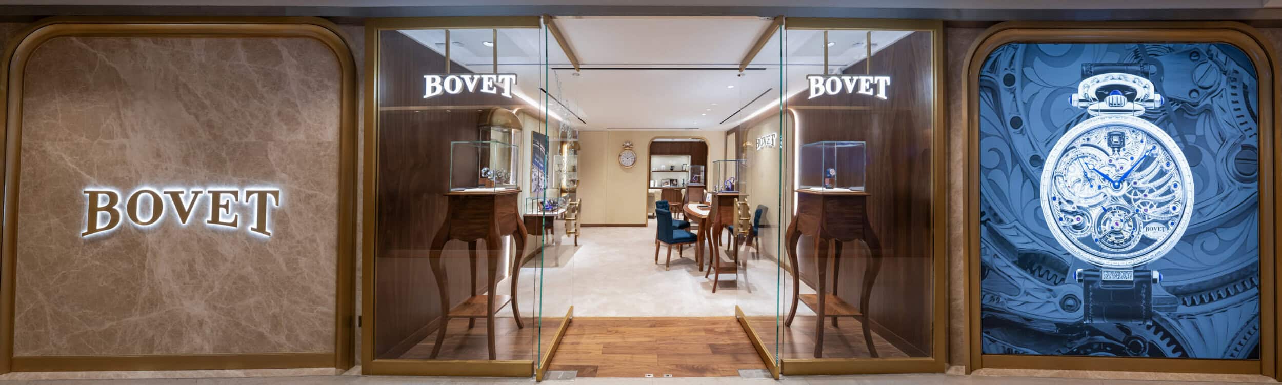 Elegant Bovet boutique entrance showcasing luxury timepieces in a sophisticated setting.