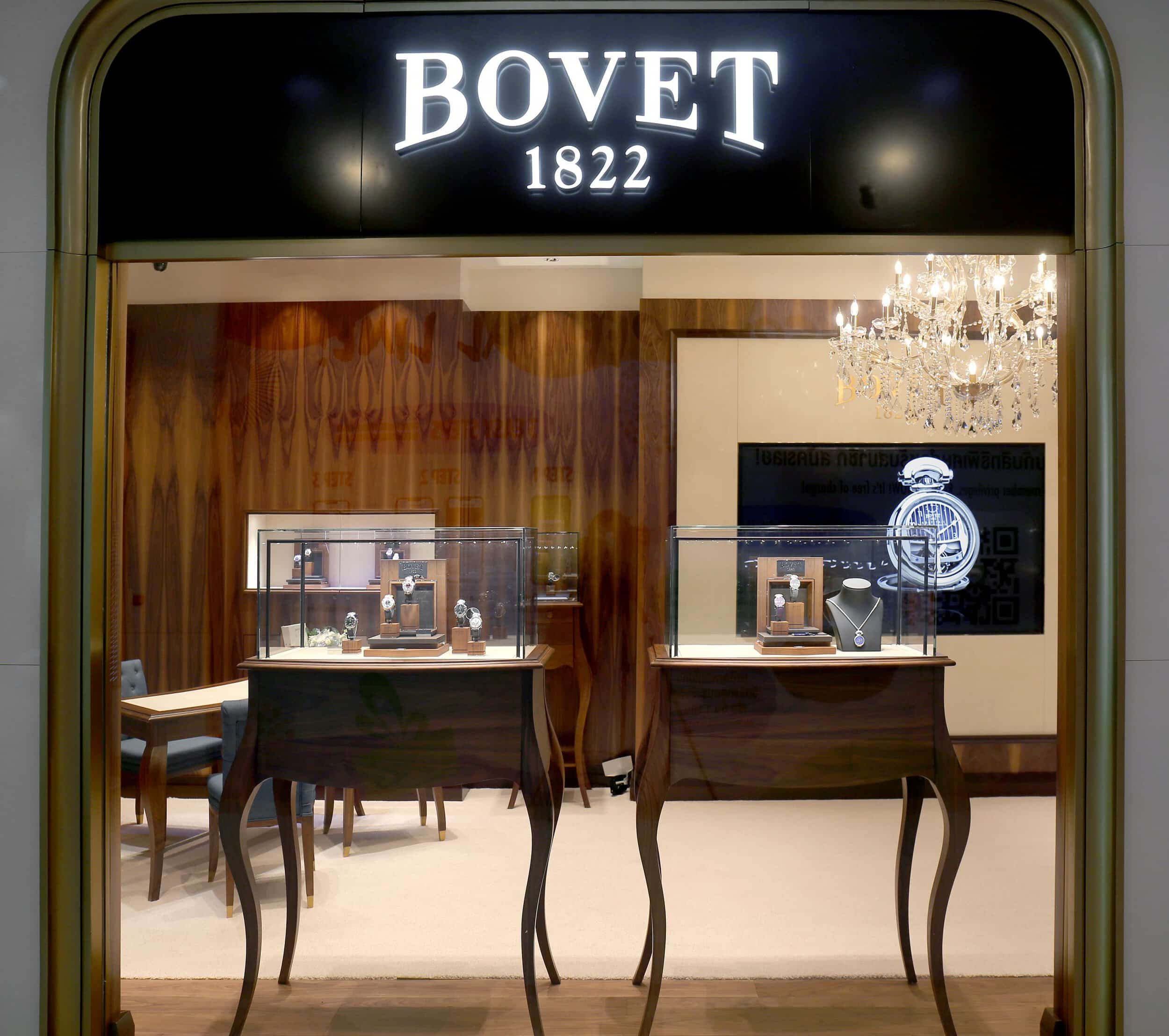 Luxurious Bovet timepieces displayed in an elegant boutique setting.