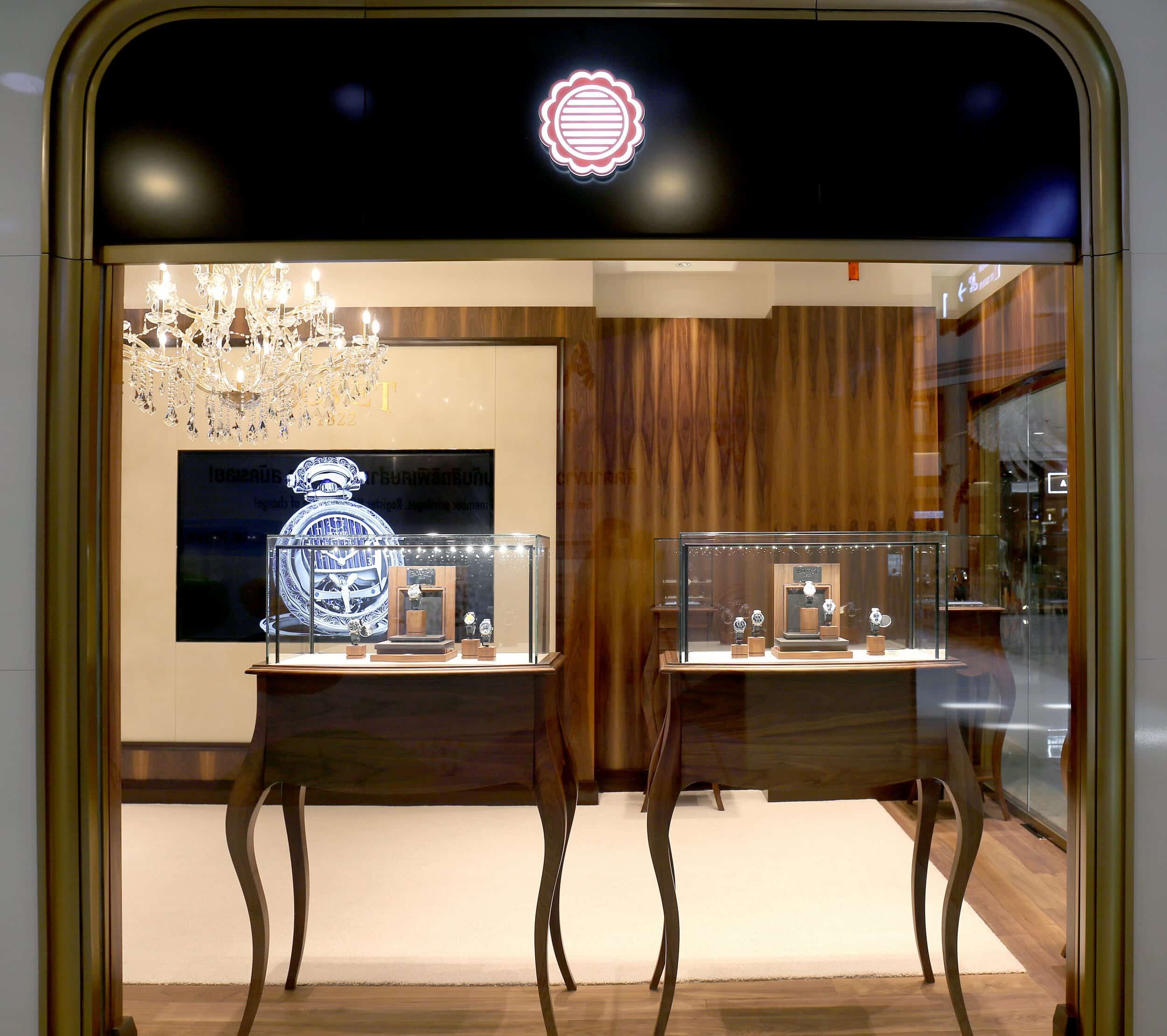 Luxurious Bovet timepieces display in elegant Saudi Arabia boutique setting.
