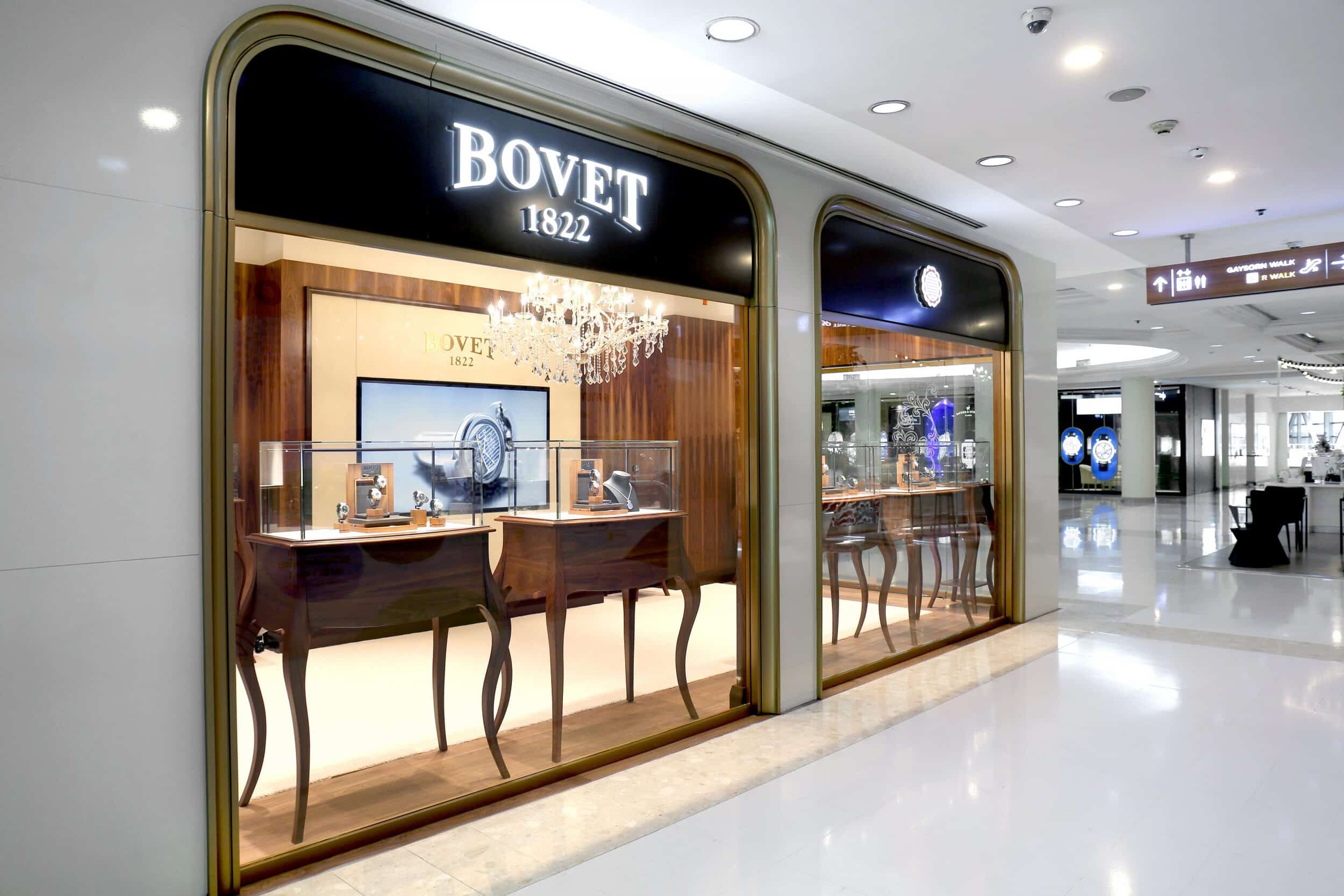 Luxurious Bovet timepieces displayed in an elegant boutique storefront.